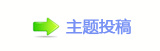 덯_噙낋啟❙桑㄀㔀ὧ୎綏